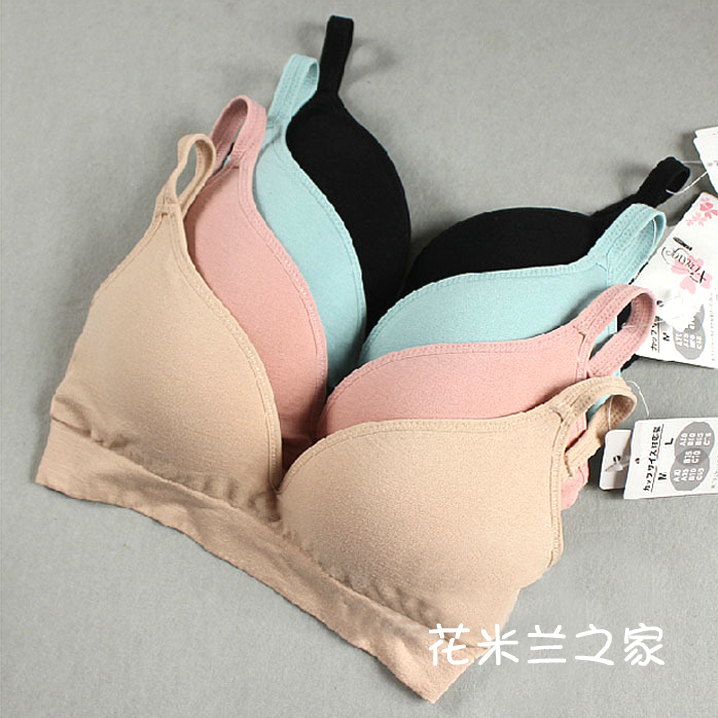Female cotton modal underwear push up side gathering furu wireless sports bra
