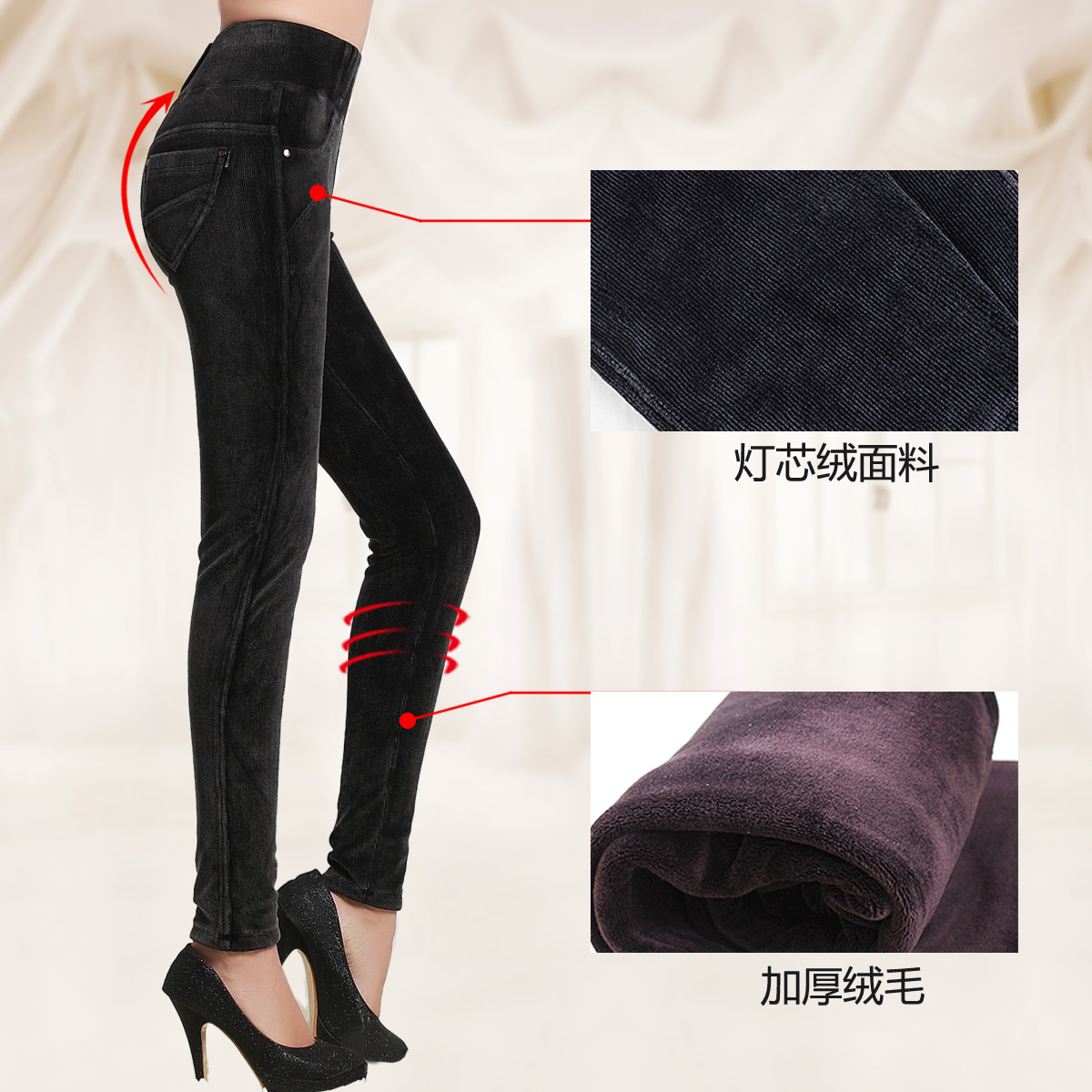 Female double layer thickening plus velvet corduroy beauty care warm pants fashion bk100