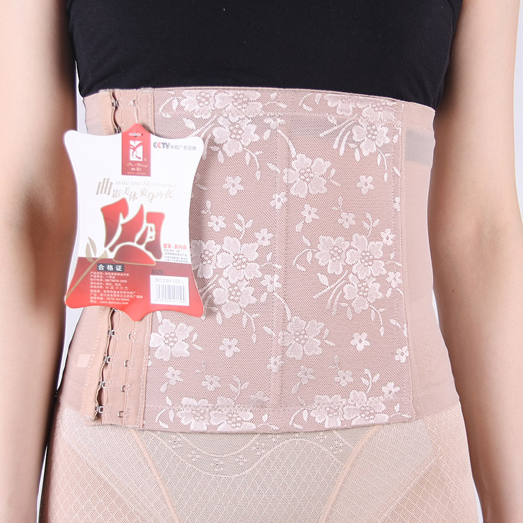 Female drawing gauze abdomen belt thin waist beauty care body shaping cummerbund staylace weight loss with belt clip 206