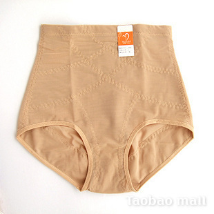 Female high waist ultra-thin butt-lifting panties women's abdomen drawing pants bottom butt-lifting pants body shaping pants