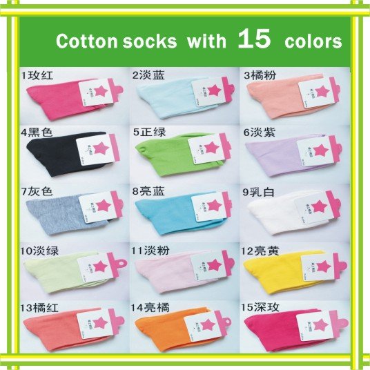 Female  lady cotton sock   15colors  cheap   light /soft   moisture pick-uip  Comfortable to wear