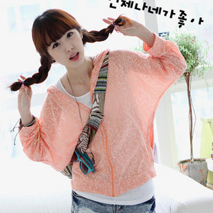 Female letter sunscreen sun protection clothing batwing sleeve shirt outerwear thin beach clothes