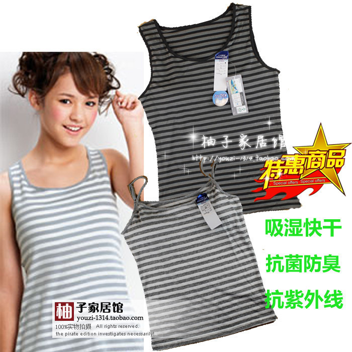 Female lounge sleepwear bra-t bra straps cup pad basic yoga sports spaghetti strap vest one piece