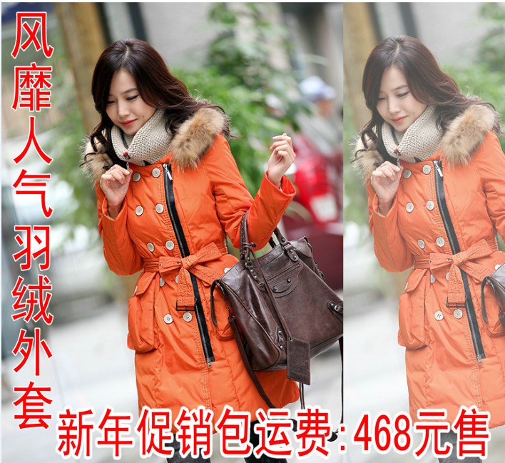 Female medium-long coat medium-long down outerwear thermal medium-long down coat fur collar hooded