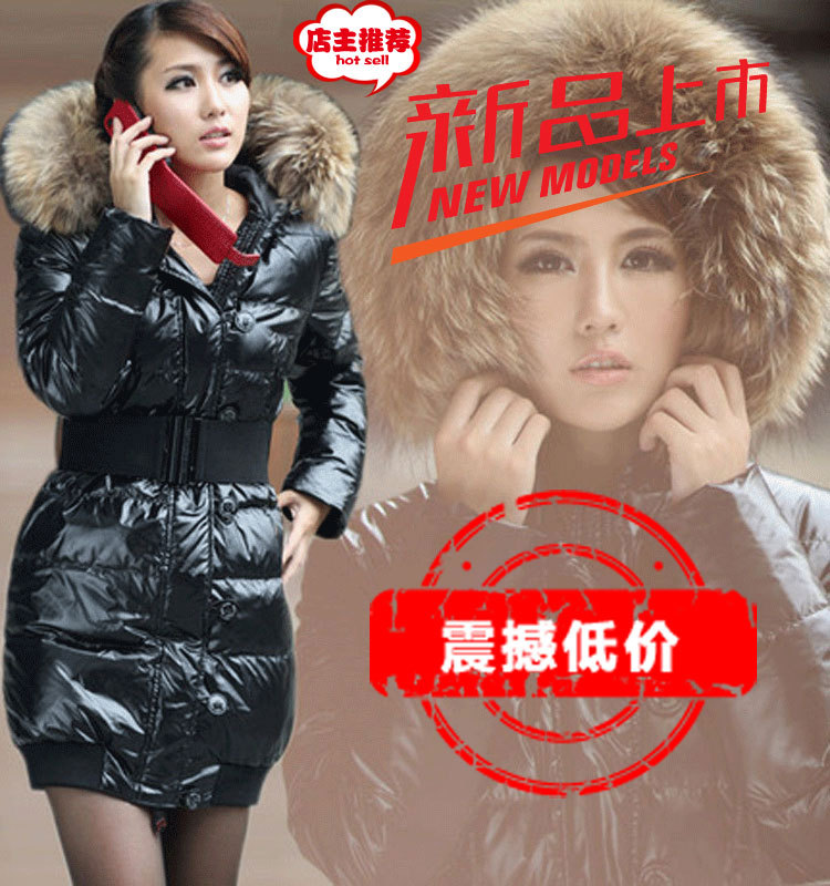 Female medium-long large down coat thickening