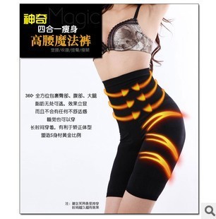 Female postpartum abdomen fat burning butt-lifting drawing corset in high waist of the beauty care body shaping pants