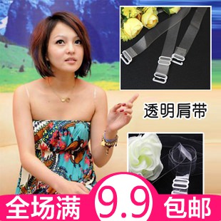 Female silica gel invisible spaghetti strap underwear shoulder strap invisible transparent pectoral girdle belt