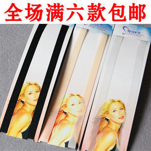 Female silica gel underwear shoulder strap invisible tape transparent shoulder strap invisible shoulder strap pectoral girdle