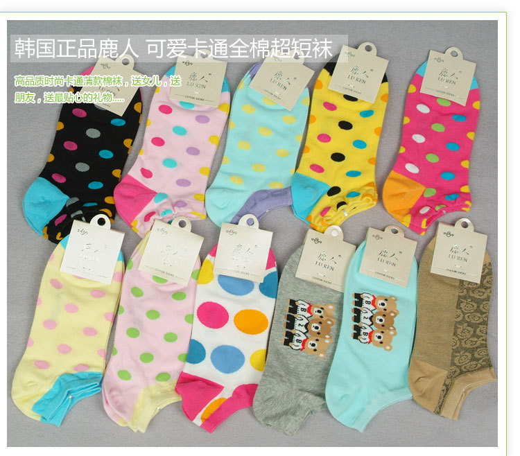 female socks Boneless 12 double dot 100% thin cotton socks slippers short socks spring & summer