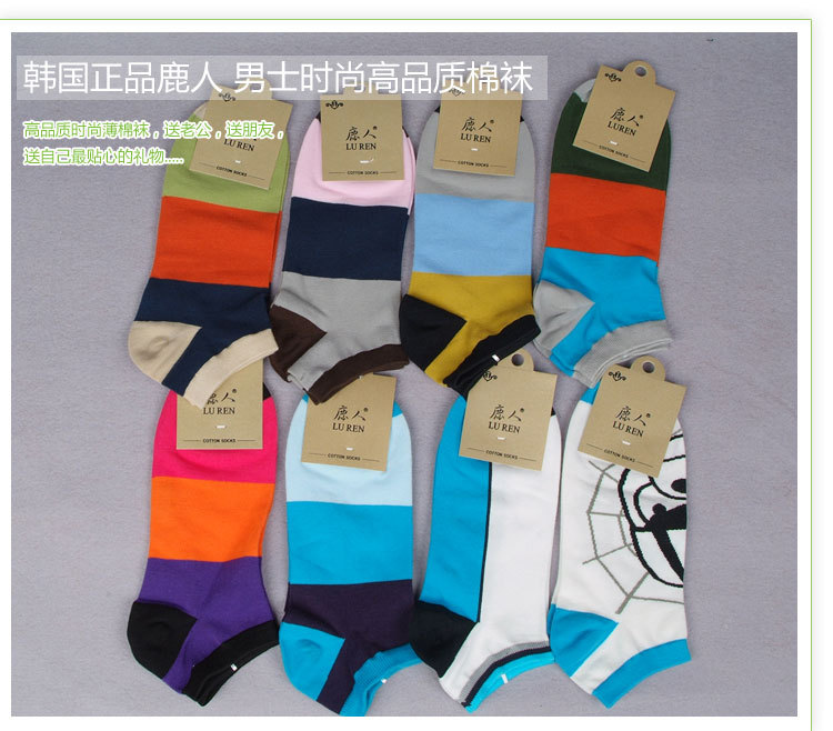 female socks Quality socks breathable  12 double spring & summer
