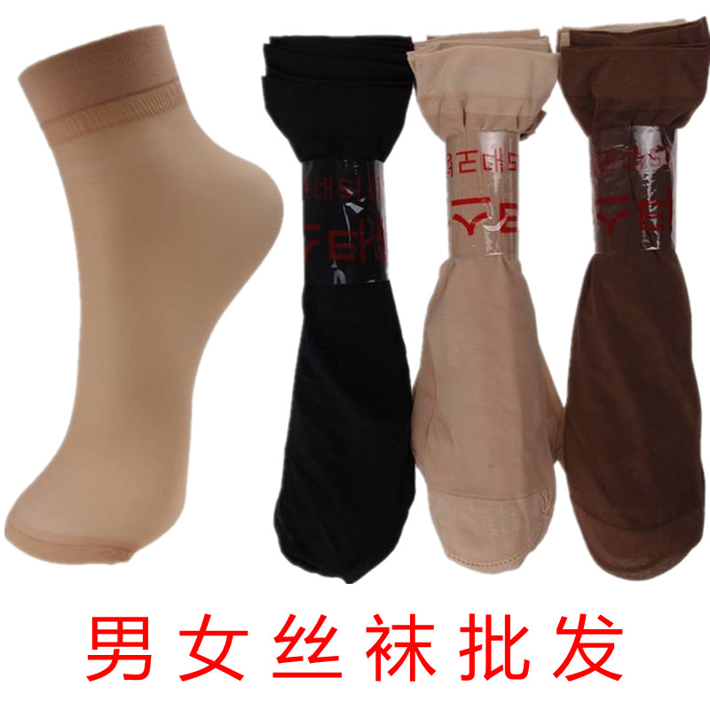 female socks summer thin stockingsnylon socks