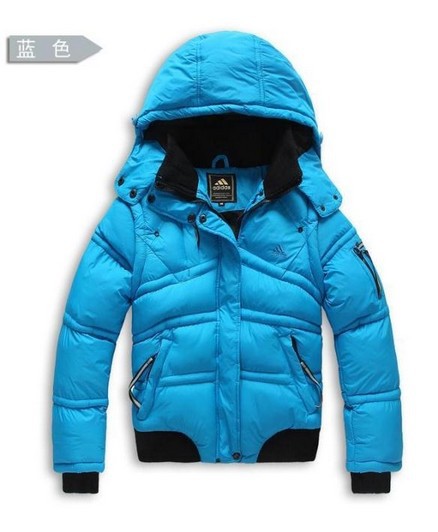 Female sports coat women's fashion down jacket outdoor leisure jacket