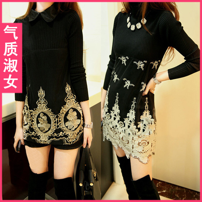 Female spring 2013 turtleneck fur collar embroidery gauze slim sweater basic shirt female long-sleeve h868