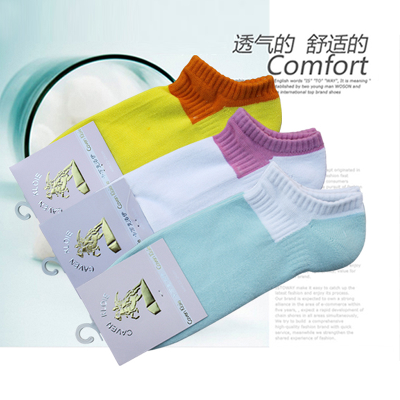 female towel thickening loop pile cotton slippers socks 9037