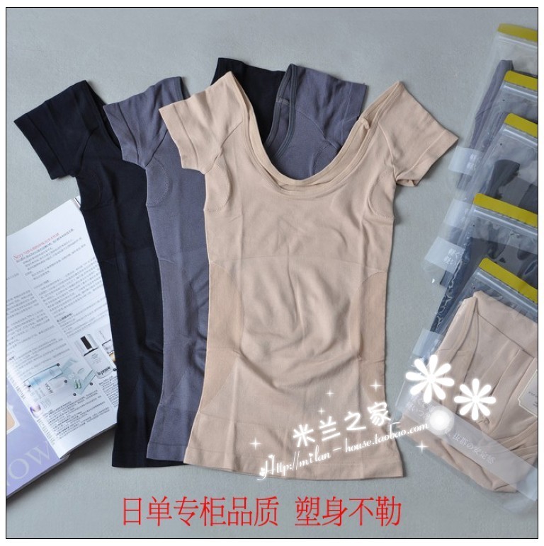 Female underwear seamless thin short-sleeve shaper beauty care slimming tight abdomen drawing corset basic vest free shipping