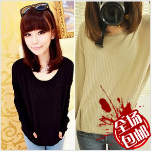 Female winter autumn and winter fashion set loose sweater basic short jacket