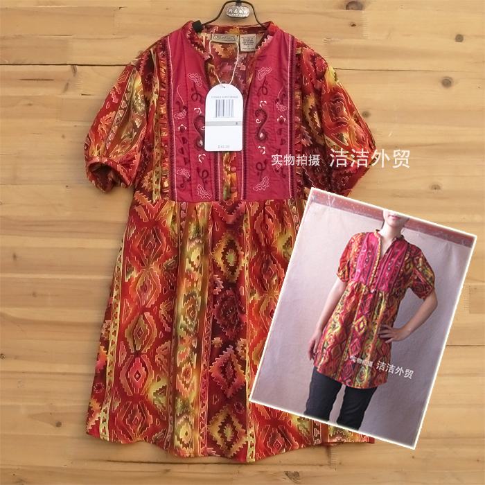 Female women's mm plus size fashion vintage national trend short-sleeve medium-long shirt