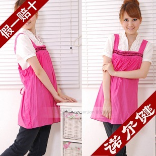 Fiber radiation-resistant maternity clothing clothes spring and summer plus size vest