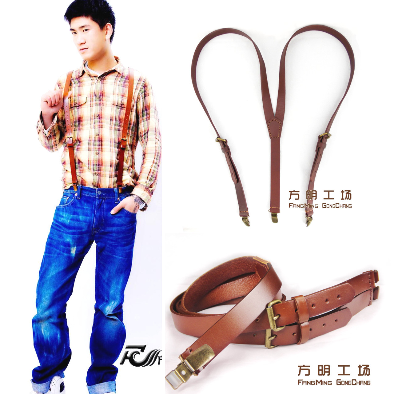 First layer of cowhide business casual suspenders male women's genuine leather all-match suspenders