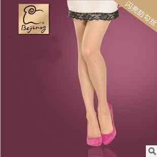 Flash Anti-hook sexy fashion pantyhose wholesale Free shipping