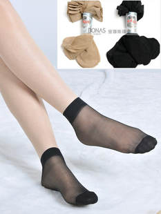 Flat 15d Core-spun Yarn high quality short stockings men and women socks double 2351 - 1