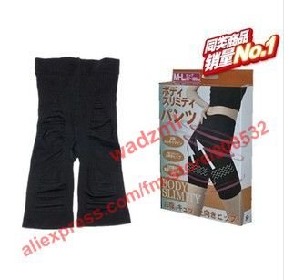 Flat waist five shaping pants calorie off  body slimity  pants black color  30pcs/lot  EMS free shipping