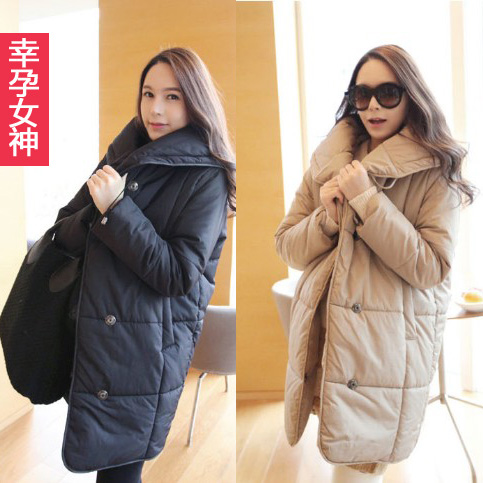 Flavor maternity clothing happymaman winter solid color button maternity wadded jacket cotton-padded jacket overcoat