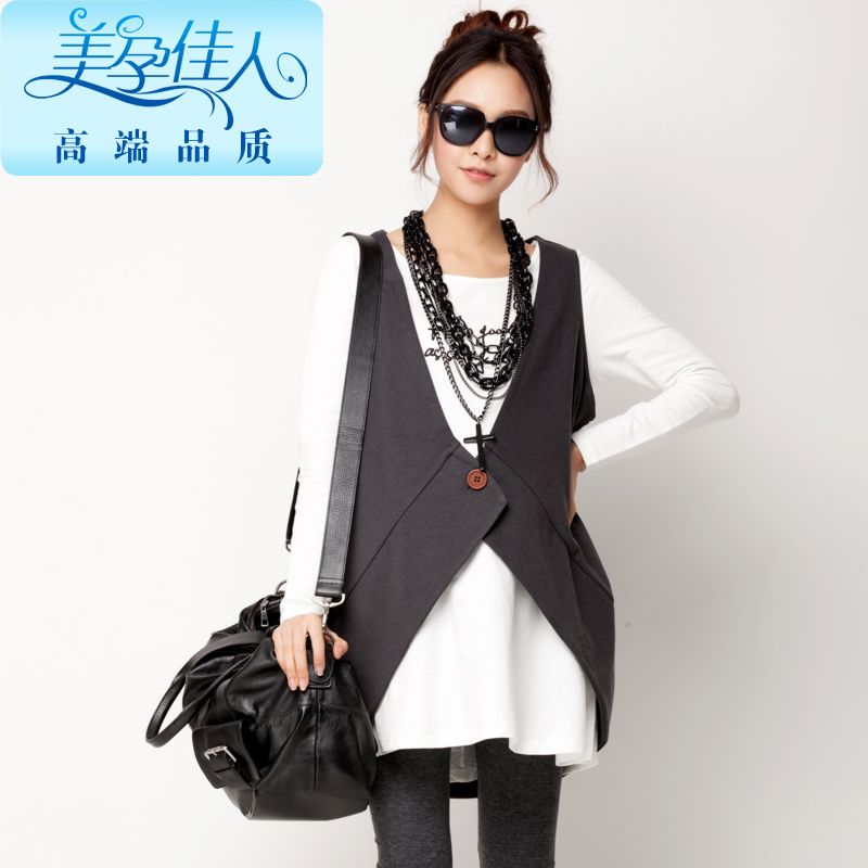 Flavor maternity vest star fashion maternity clothing spring maternity top 1365