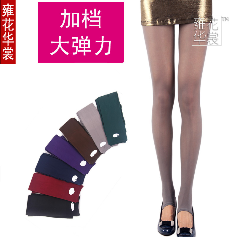 Flower 30d meat black stockings candy color silk socks step foot socks multicolour thin stockings