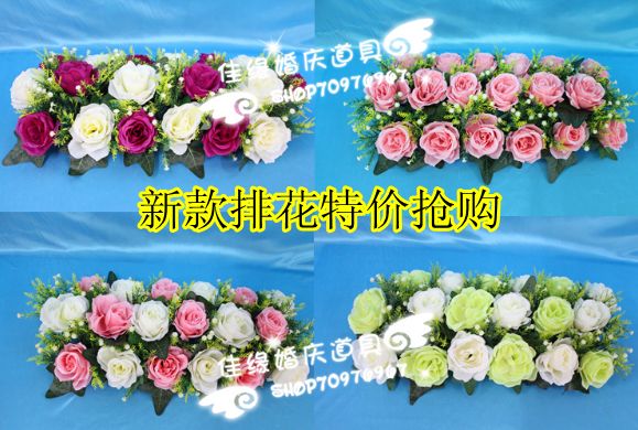 Flower finished products flower silk flower flowers wedding props wedding supplies