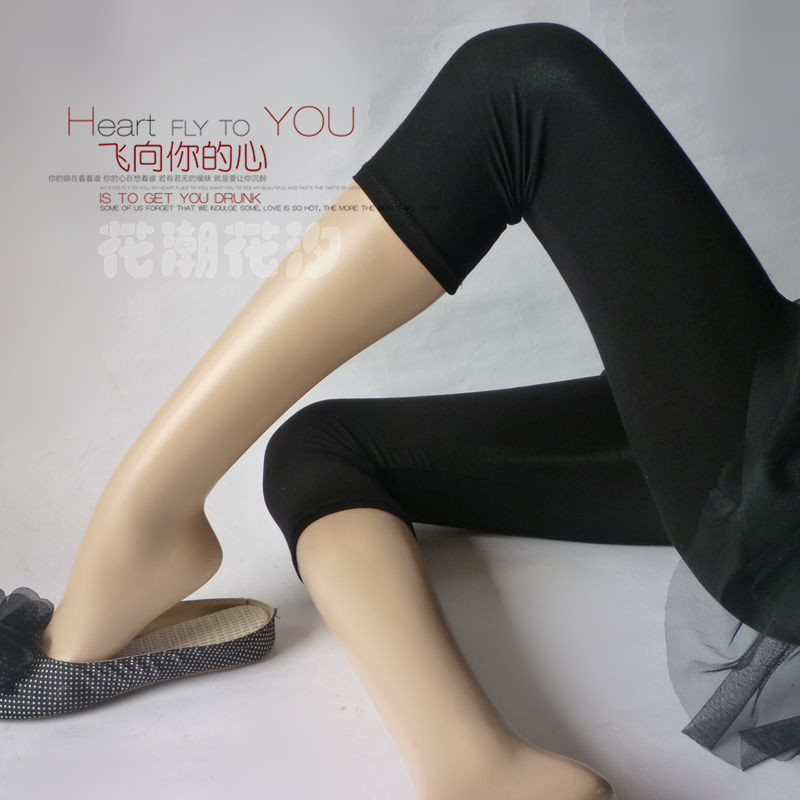 Flower modal 100% cotton lounge pants legging