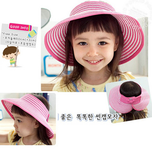 Folding big along strawhat beach cap women's hat summer sun hat visor sunbonnet parent-child cap