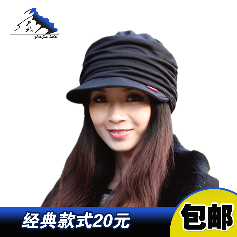 For Hat female winter autumn fashion classic cap casual cap autumn and winter women's hat soft-brimmed cap