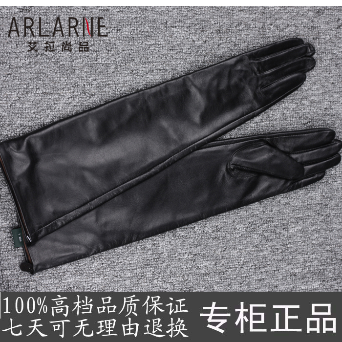 Formal dress gloves sheepskin gloves women's leather gloves 40 ultra long