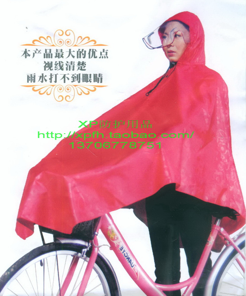 Fragrance bicycle poncho motorcycle poncho big brim hat ys-828