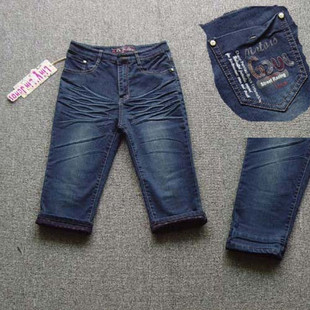 Frank.J Mm plus size clothing high waist capris jeans shorts thin all-match elastic blue free shipping