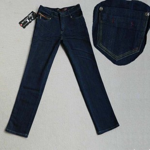 Frank.J Mm plus size clothing mid waist straight jeans trousers dark color elastic free shipping