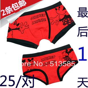 FRE SHIPPING 2013 new products 2 sexy 100% cotton cartoon super man male panties lovers panties lovers underwear panty shorts