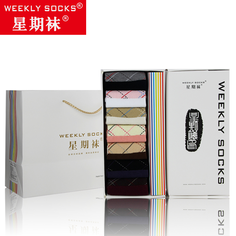 Free 7pair/lot new hot fashion gift Week socks antibiotic antiperspirant thermal 100% cotton knee-high socks