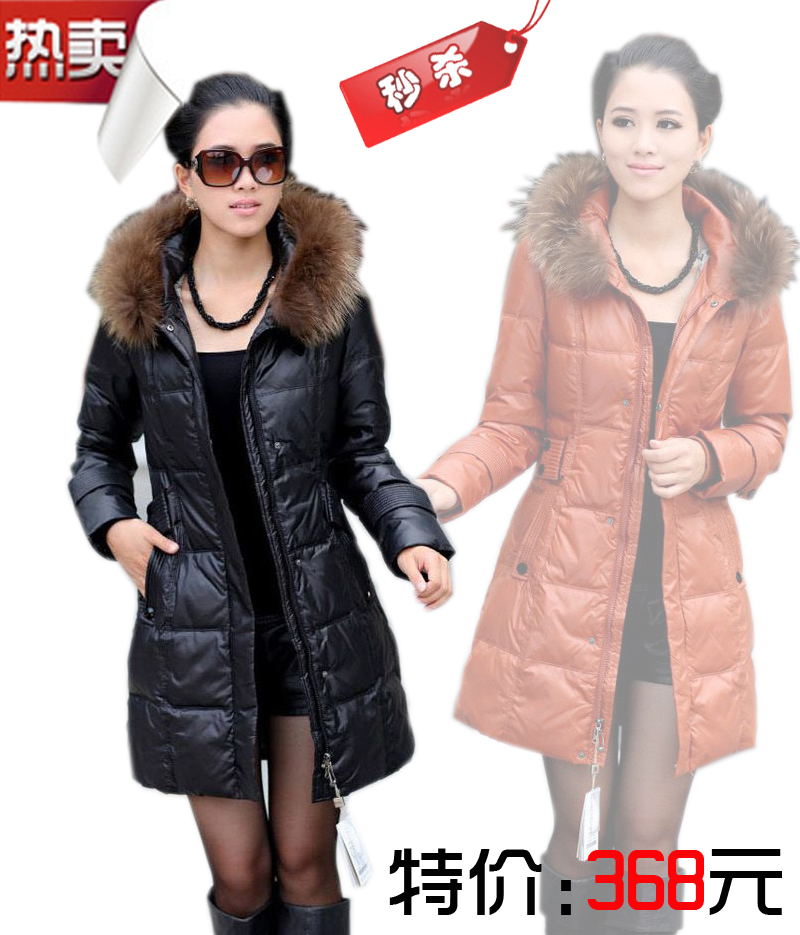 free ashipping !  Women's medium-long women's down coat female fur collar outerwear