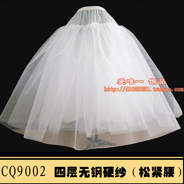 Free deliver wholesale The bride wedding dress , boneless hard yarn 9002