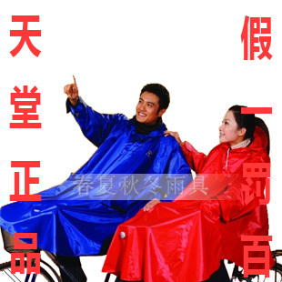 Free delivery Bicycle poncho 122 with sleeves raincoat extra large lengthen belt clip isconvoluting hard hat brim wholesale