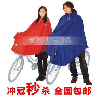 Free delivery Bicycle poncho bicycle raincoat extra large belt windproof clip safety type wholesale