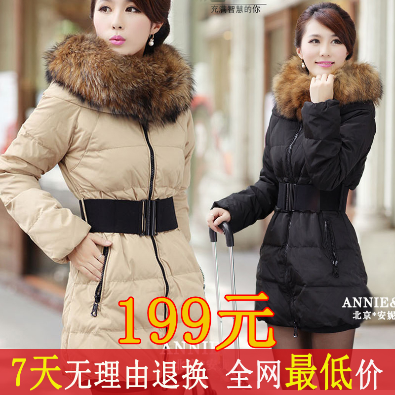 Free delivery! large raccoon fur slim thickening down coat female medium-long