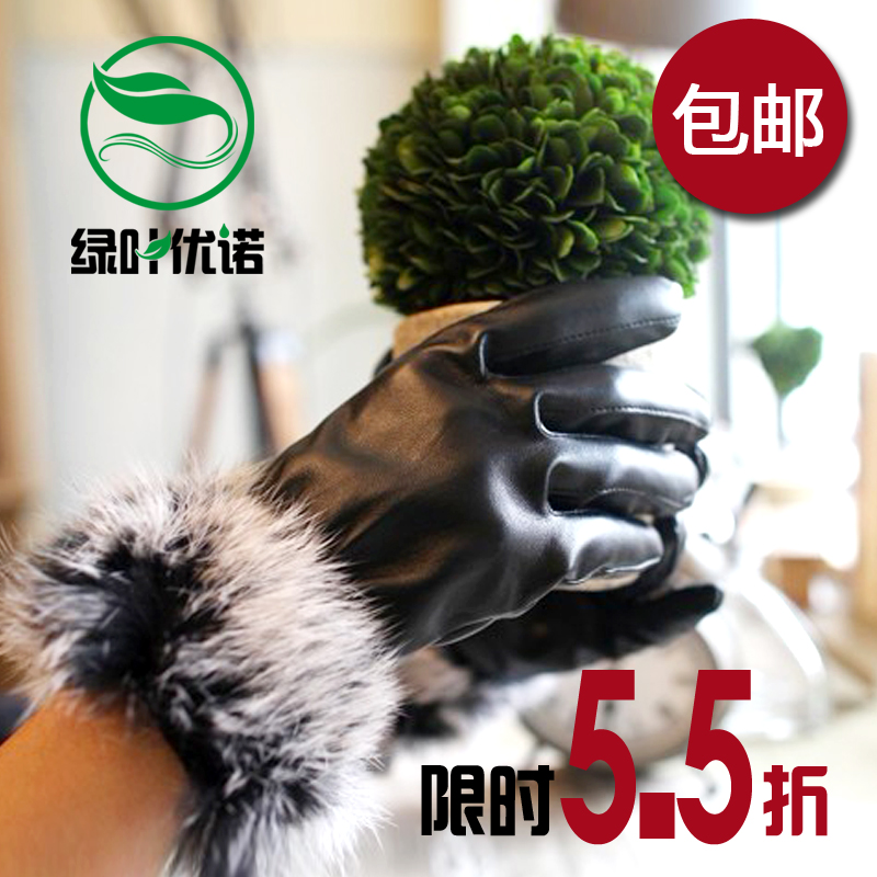 Free delivery Lyyn sheepskin gloves winter thermal women's genuine leather gloves fashion thickening rabbit fur gloves