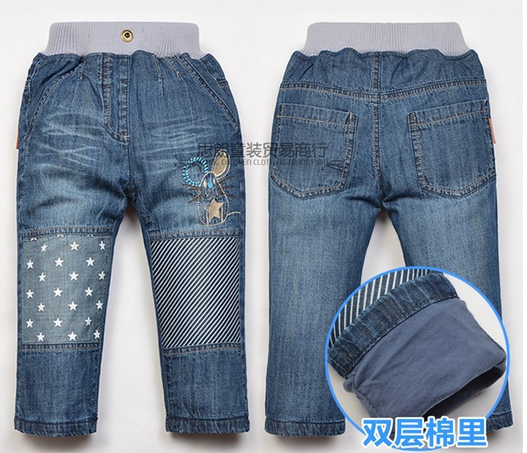 Free delivery: manufacturers selling children's clothing classic Double fabric of jeans(5pcs/lot)