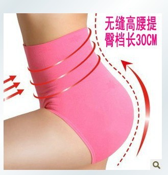 Free delivery postpartum thin waist hip pants