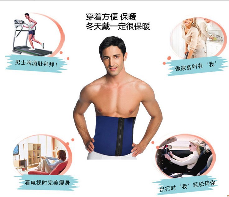 Free delivery, sell like hot cakes of body of beautiful body model abdomen in belt slimming with both men and women can be used0