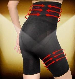 Free delivery slimming pants safety pants body shaping pants