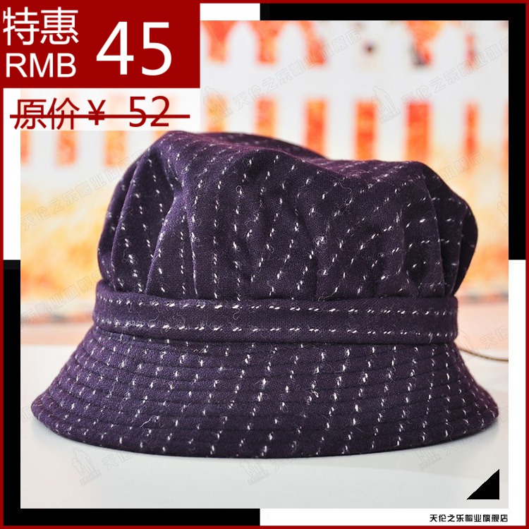 Free delivery Spring and autumn bucket hats purple women's quinquagenarian hat cap bucket hat woolen hat adjustable